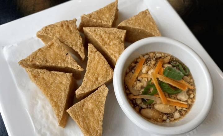 Taohu Thot (Fried Tofu)
