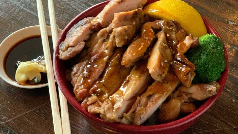 Teriyaki Chicken Bowl