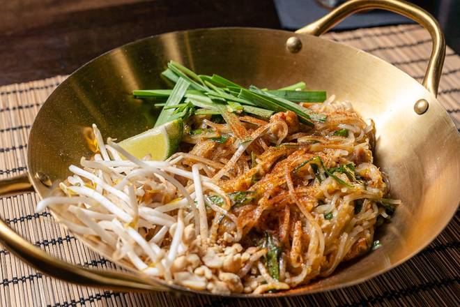 Thai Fries