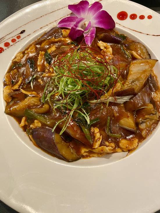 Thai Style Eggplant