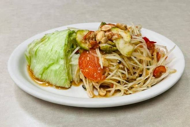 Thai Style Papaya Salad