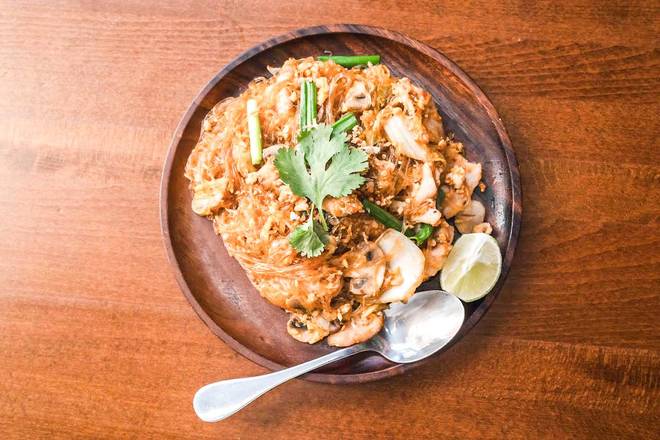 Thai Sukiyaki (Spicy)