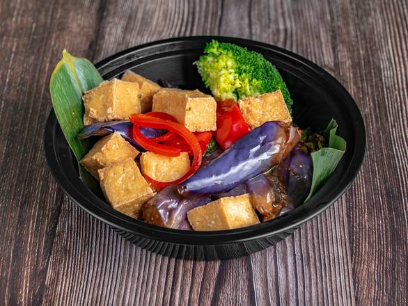 Tofu Eggplant Vegan