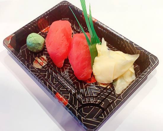 Tuna (Magura) (2 pcs)