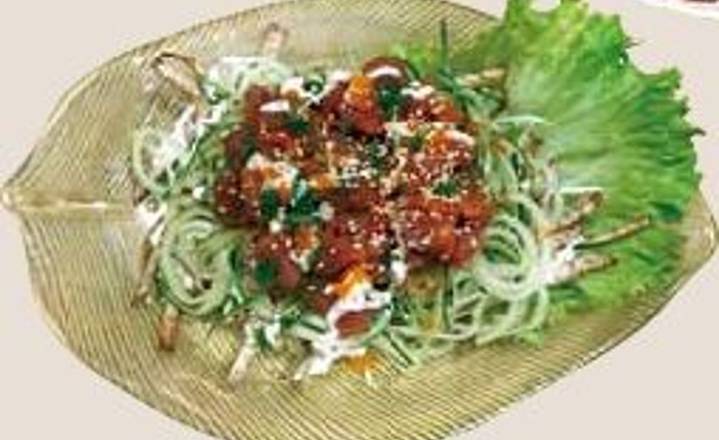 Tuna Poke*