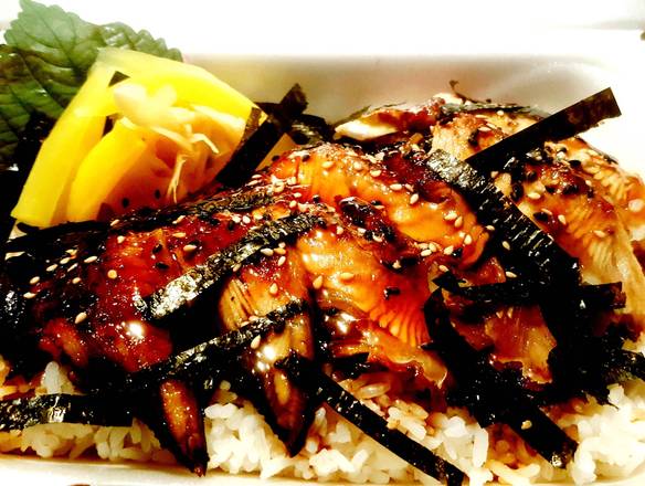 Unagi Don Combo