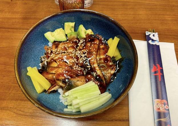 Unagi Don