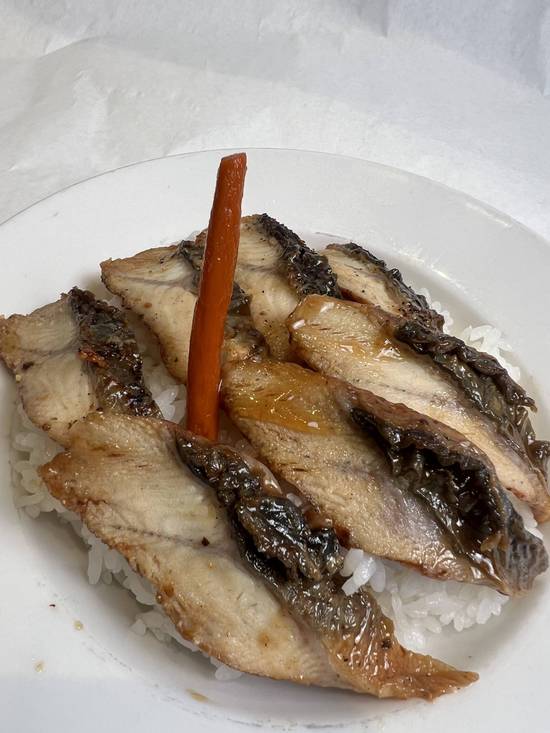 Unagi Donburi