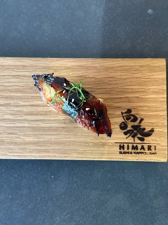 Unagi Nigiri