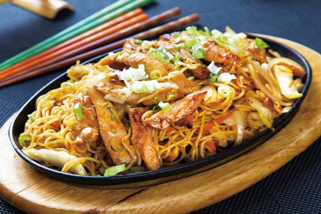 Vegetable Yakisoba