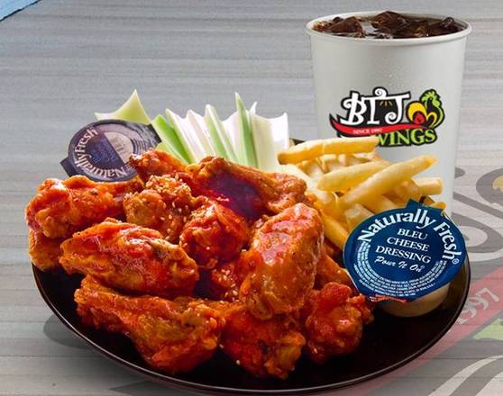 Wing (10 pcs)