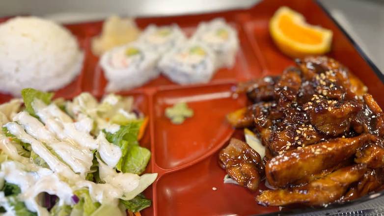 Yangyum Chicken Boneless