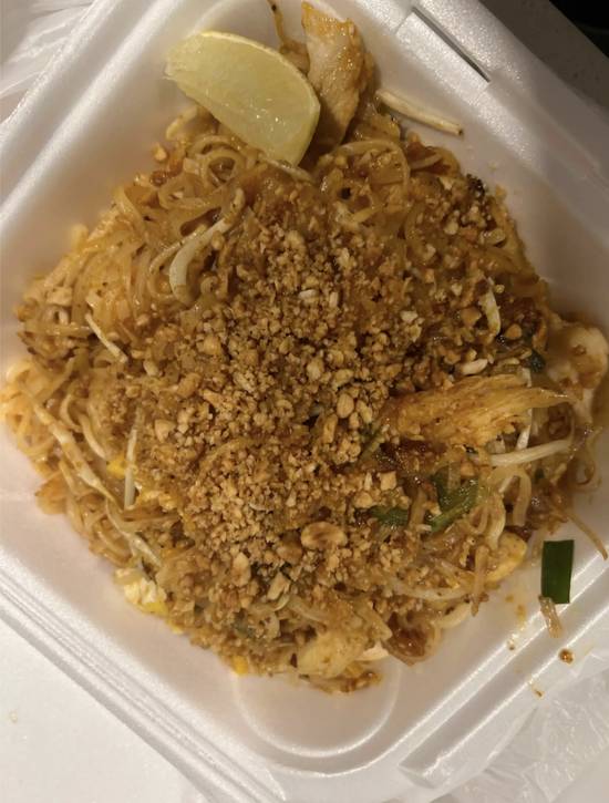 Yellow Curry