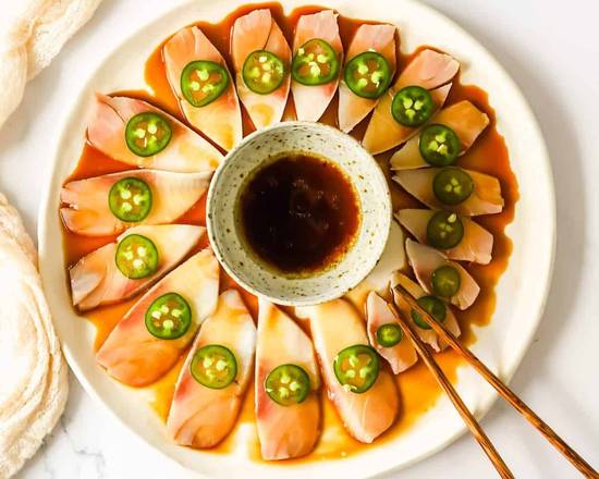 Yellowtail Jalapeno