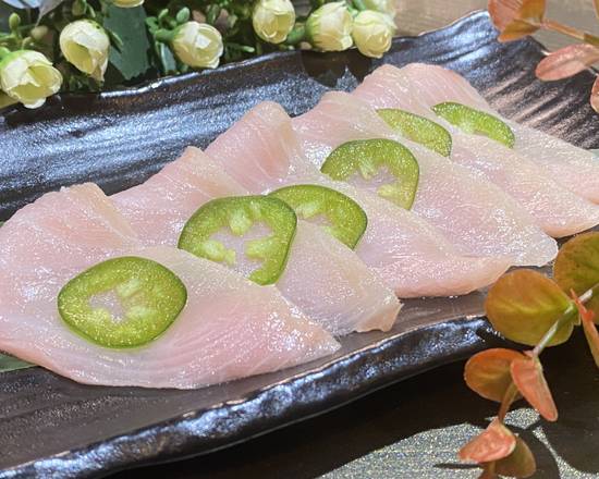 Yellowtail JalapeÃ±o Appetizer