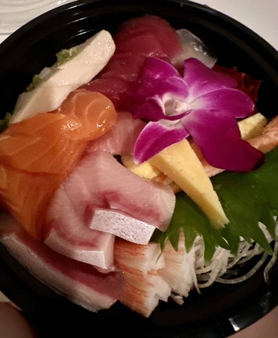 Yellowtail Sushi (2 pcs)