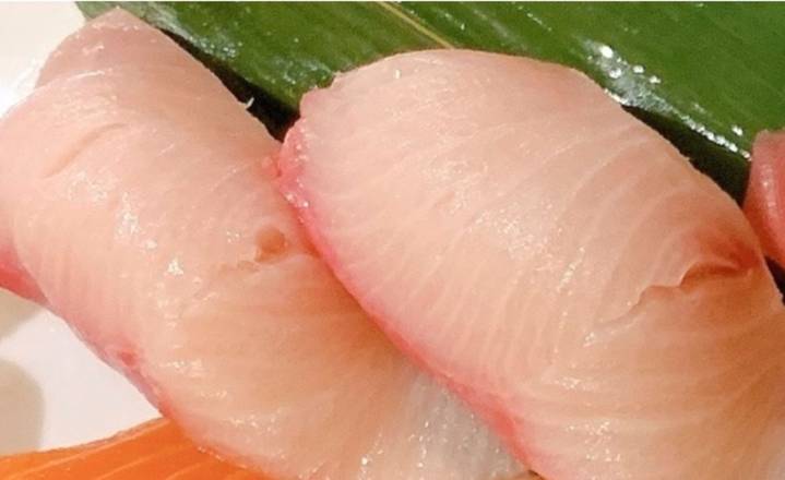 Yellowtail Sushi