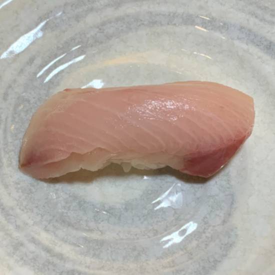 Yellowtail Sushi