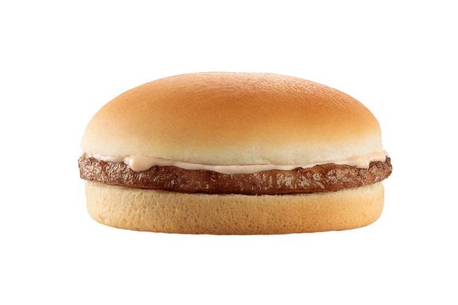 Yumburger
