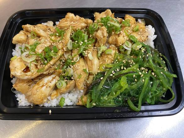 Yuzu Lovers Bowl
