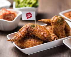 Bonchon Tucson - North 4th Avenue logo